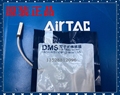 AIRTAC亚德客电子式传感器 DMSG-020
