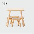 PIY小茶几桌咖啡客厅北欧现代小户型松木简约创意家用玩具学习桌