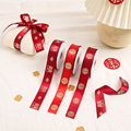 结婚囍字红色丝带彩带喜字装饰绸缎飘带礼品捆绑被子扎带婚庆用品