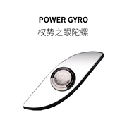 Eye gyro不锈钢指尖陀螺EDC权势之眼旋转减压玩具手指间解压神器