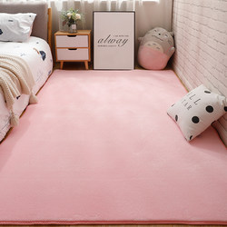 加厚卧室地毯ins风客厅满铺可爱儿童房防滑地垫少女心粉色床边毯