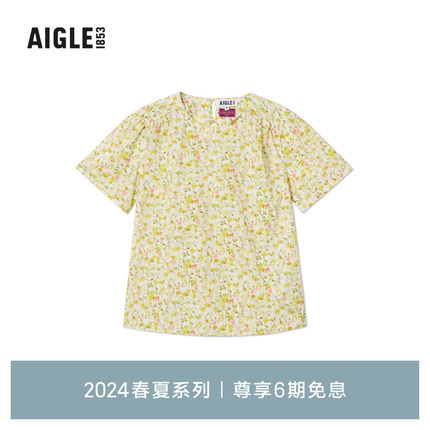 AIGLE艾高2024年春夏新款女士Liberty印花户外休闲时尚短袖衬衫