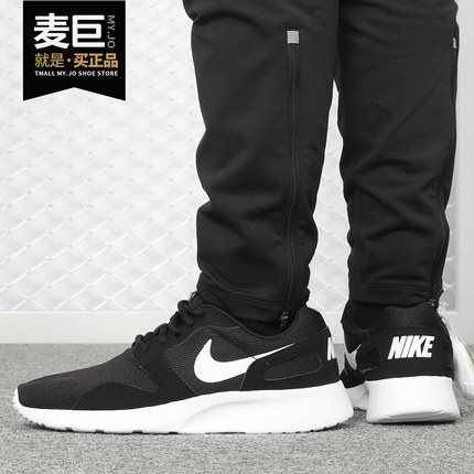 Nike/耐克正品KAISHI RUN 新款 男女运动休闲轻便跑步鞋 654473