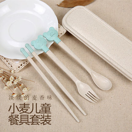 依蔓特韩版儿童便携餐具三件套 日式学生可爱叉子勺子筷子套装