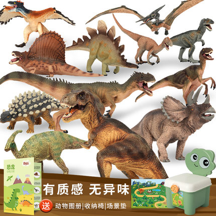 恐龙玩具仿真动物模型套装侏罗纪霸王龙暴龙实心摆件男孩生日礼物