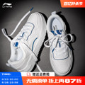 李宁板鞋男鞋青云2024秋冬季新款休闲鞋复古低帮滑板运动鞋小白鞋