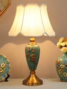 美式陶瓷台灯中式欧式现代简约家用客厅高档轻奢结婚主卧室床头灯