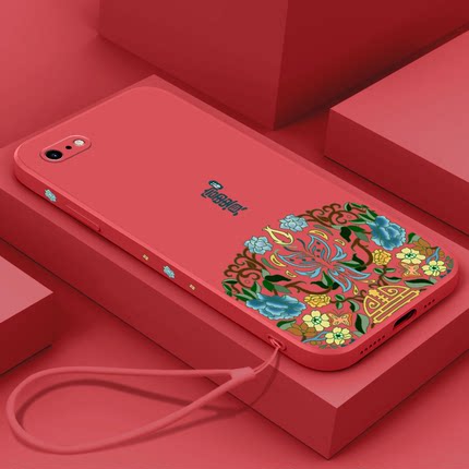 新年款富贵苹果8手机壳软壳iPhone8plus液态硅胶苹果7plus超薄挂绳6splus红色新款se2镜头全包男女情侣虎年套