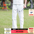 SVG高尔夫服装男春夏新款可拆卸裤腿运动简约防风宽松长裤男