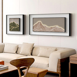 山峦之势 新中式抽象山川线条客厅装饰画立体双框挂画别墅壁画