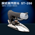 ST-200 盛泰工业熨斗小烫窄电熨斗全蒸汽烫斗按式开关新品 配件