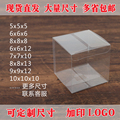 现货PVC包装盒塑料礼品盒PET茶叶盒长方形透明胶盒手工皂盒文具盒