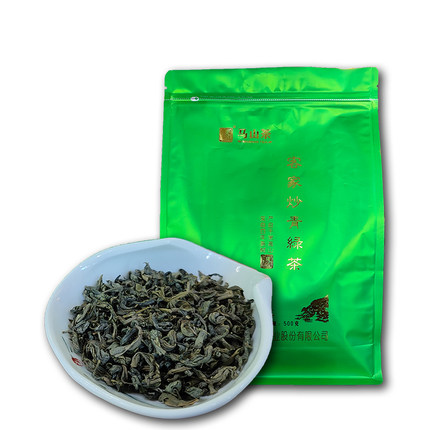 广东马山绿茶高山云雾茶散装二级浓香型茶叶梅州客家炒青绿茶500g