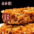 上海特产非遗老香斋一口香沙琪玛散装老式萨其马糕点心好吃的零食