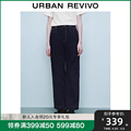 UR2024春季新款女装都市休闲明线设计感显瘦宽腿裤UWU640018