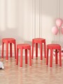 促销红色塑料凳子加厚家用可叠放餐桌高板凳客厅备用凳摆摊商用风