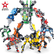 星钻积木拼装积变战士男孩子变形机器人金刚恐龙中国积木玩具拼图