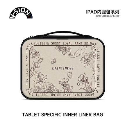 V-SION简约花朵平板收纳包ipadair5女适用于华为matepad11内胆包ipad12苹果pro12.9寸外带mini6平板6手提袋