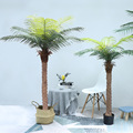 假植物造景摆件室内大型绿植棕榈树装饰落地盆栽仿真椰子树盆景