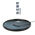 日式食器 磨砂陶瓷圆形牛排盘 哑光黑色平盘西盘黑盘子 托盘 平底