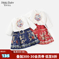 女童马面裙套装秋冬新款儿童中国风汉服拜年服小宝宝过年拜年衣服