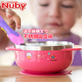 Nuby努比婴儿童不锈钢吸盘碗宝宝专用辅食双层餐碗套装防摔带盖子