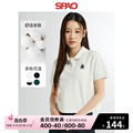 SPAO韩国同款2024年夏季新款女士运动风纯色POLO衫T恤SPHWE24G51