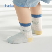 尼多熊儿童袜子夏季薄款棉袜男童袜透气网眼宝宝袜松口无骨婴儿袜