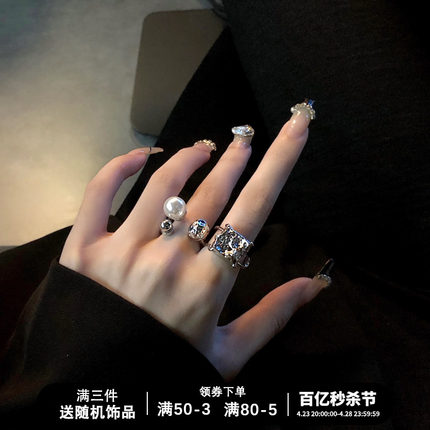2024年新款戒指女潮小众设计高级感食指戒时尚个性珍珠夸张饰品酷