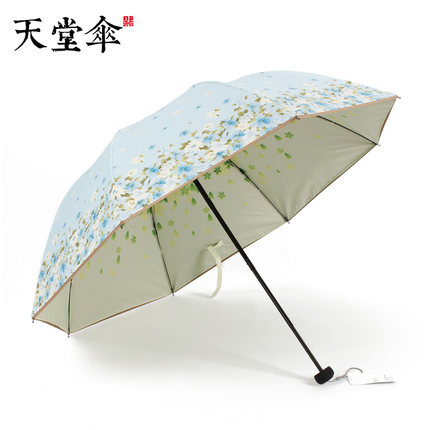 天堂伞新款双层折叠防晒防紫外线太阳伞创意雨伞油画伞女士遮阳伞