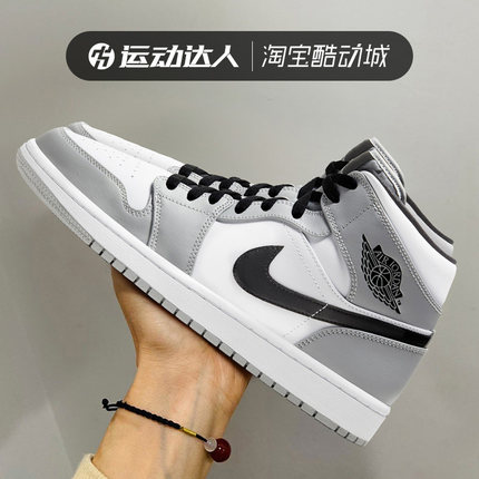 Nike耐克男女鞋AIR JORDAN1 AJ1缓震复古运动高帮篮球鞋潮554724