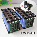 12V18650锂电池大容量可充电35W55W音响带保护板3A9A15A18A21ah