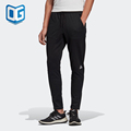 Adidas/阿迪达斯正品男子时尚舒适拉链休闲运动长裤GG6729 FT2787