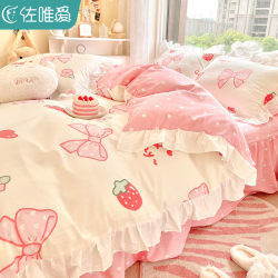 儿童床上用品四件套女孩纯棉全棉公主风粉色床单被套三件套新款冬