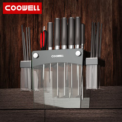 COOWELL刀架厨房用品多功能刀具置物架筷子笼一体收纳架清洗风干