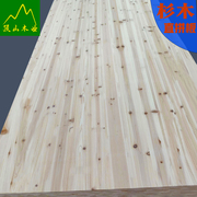 实木板防腐生态环保香杉木门芯板家装木工板材木板片木板子长方形