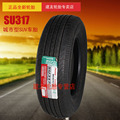 朝阳轮胎245/70R16 SU327花纹 适配日产奥丁帕拉丁全路况越野车胎