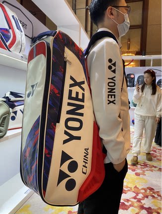 YONEX尤尼克斯2024新款羽毛球包国家队同款大容量双肩BA02326EX