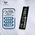 LIBRA 固态硬盘2TB天秤座3.0 NVMe M2 PCIe笔记本台式机高速