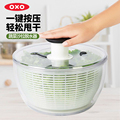OXO蔬菜脱水器家用水果沙拉甩干机洗菜盆沥水篮厨房滤水手动神器