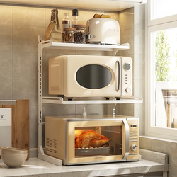 微波炉置物架多功能家用台面新款可伸缩微波炉架子烤箱厨房置物架
