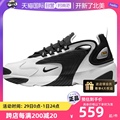 【自营】Nike/耐克跑步鞋男鞋新款休闲耐磨运动鞋潮AO0269-101