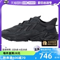 【自营】阿迪达斯男鞋耐磨运动鞋黑色老爹鞋低帮透气休闲鞋GY9926