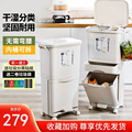 日本进口垃圾桶家用厨房专用大容量带盖高颜值大号脚踩分类垃圾桶