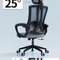椅椅人体工学%可升椅可办公椅舒适职员椅子电脑躺可调办公室久坐