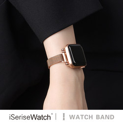 iserisewatch适用iwatchs87表带applewatchs9/6代米兰尼斯苹果手表s7se金属41/45mm夏天透气链条细表带不锈钢