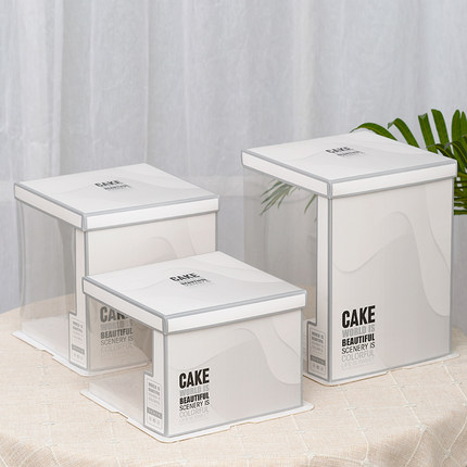 厂家直销6 8 10 12寸半透明生日蛋糕盒子包装盒单双层加高蛋糕盒