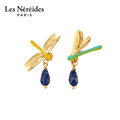 Les Nereides莫奈花园系列不对称耳钉 水上蜻蜓 创意时尚感设计