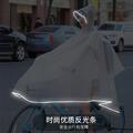 自行车雨衣男款单人骑行上学专用高中学生女款电动初中生单车雨披