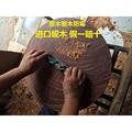 越南铁木砧板正宗蚬木蒸板切菜板木质实木圆厨房贴板砚木剁骨铁树